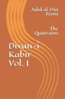 Jalal Al-Din Rumi Divan-I Kabir, Volume I (Paperback) (US IMPORT)