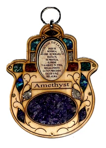 Appendiabiti da parete in legno Hamsa, fatto a mano, benedizione della salute, spagnolo - Foto 1 di 1