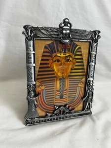 Egyptian Metal Picture Frame King Tut Lotus Winged Scarab Silver 7.5"X 5.5" # 25 - Picture 1 of 3