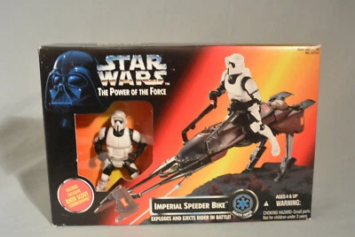 星球大战力量 (POTF) 加速自行车 — 第 1/4 张图片