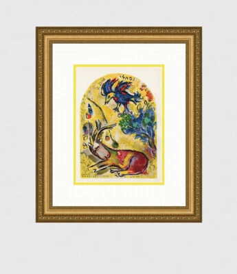 WOW 1962 Marc CHAGALL Jerusalén Ventanas Litografía "Naftalí la Cierva" Certificado de Autenticidad enmarcado Foto 1 de 4