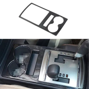 Cubierta de panel de cambio de caja de engranajes de fibra de carbono para Mitsubishi Pajero 2009-2021 - Imagen 1 de 9