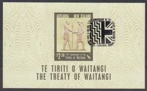 NEW ZEALAND 2015 M/S 175th ANNIVERSARY TREATY OF WAITANGI USED (ID:MU2645) - Picture 1 of 1