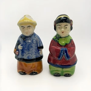 Vintage Colorful Chinese Couple Ceramic Salt & Pepper Shakers, Japan {SEE PICS} - Picture 1 of 11