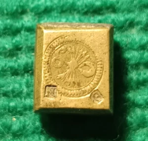 ESPAGNE ♦ Poids Monétaire - 4 Reales TTB - Imagen 1 de 2