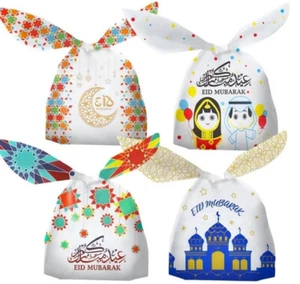 25 Eid Mubarak Lolly Bags Decorations Ramadan Gift Eidi Bonbonniere Boxes Favour - Picture 1 of 10