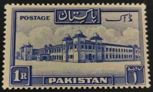Pakistan: 1954 Local Motifs 1 R. (Collectible Stamp). - Picture 1 of 1