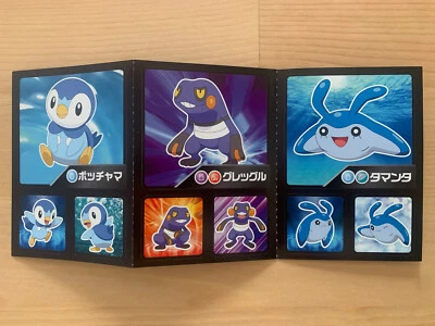 Piplup Croagunk Mantyke Pokemon Seal Sticker Japanese Rare Korisu Pokemon TCG - Image 1 of 4