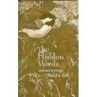 Hidden Words And Selected Writings - Paperback By Baha'u'llah - Good