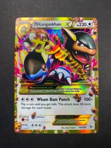 Mega Kangaskhan EX 065/080 XY2 Holo pokemon card very rare Japanese F/S