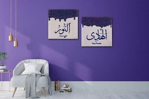 Juego de 2 pinturas en lienzo de caligrafía árabe hechas a mano con efecto brillante - Imagen 1 de 4