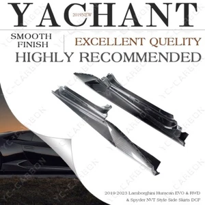 DCF For 19-23 Lamborghini Huracan EVO&RWD&Spyder nvt-style Side Skirt Underboard - Picture 1 of 20