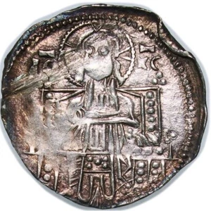 Dinar de plata medieval serbio tipo cruz - Stefan Uros IV Dusan 1346 - 1355 XF - Imagen 1 de 2