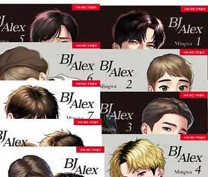 BJ Alex Vol. 1 - 9 Set English Version Webtoon Comics Manga Book Lezhin Manhwa - Picture 1 of 10