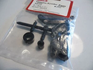 KYOSHO AE25 Servo Saver Pure Ten Alpha EP ( P10 Alpha EP ) - Picture 1 of 2