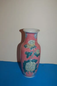pink vase with flowers design Pottery Vase 8 inch tall *Cute light weight - Picture 1 of 7