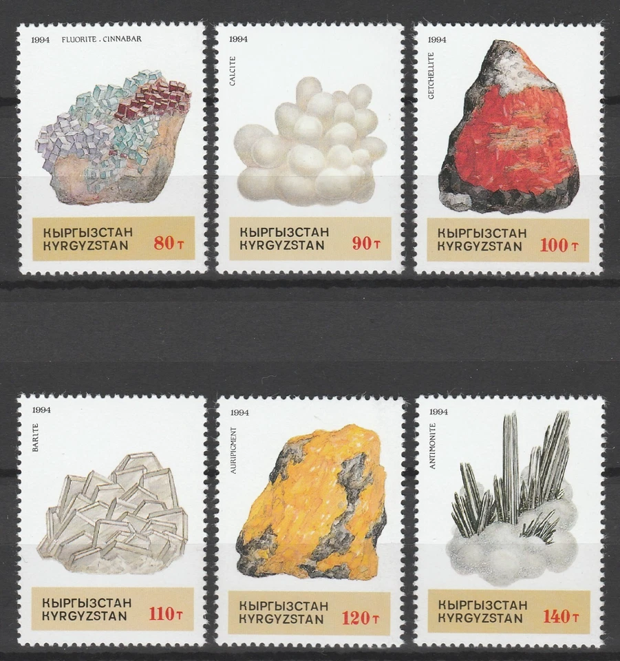 Kyrgyzstan 1994 Minerals 6 MNH stamps - Image 1 of 1