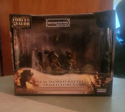 Forces of Valor 83089 1/72, Russian Cossack Cavalry Div, Eastern Front, 1942 - Image 1 of 4