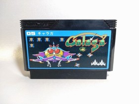 Galaga Nintendo Famicom NES Japan Cartridge Only Used Tested Japanese ver