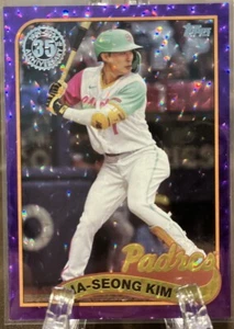 2024 Topps Series 2 Ha-Seong Kim 35th ANNIVERSARY PURPLE FOIL 1/75 Padres - Picture 1 of 3