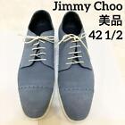 Jimmy Choo Dress Shoes Denim Leather Size 42.5 US About9.5 For Men