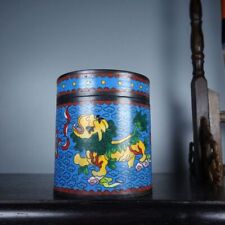 Chinese Cloisonne Handmade Exquisite Lion Pattern Pot 11008