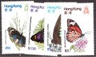 1979 Hong Kong Sc #354-57 - Butterfly postage stamp set  MNH Cv$6.25