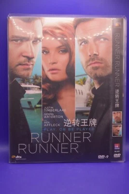 Runner Runner DVD-9 Cantonese Version Extra Artwork - Image 1 of 2