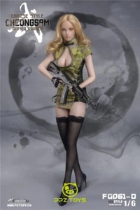 1/6 Fire Girl Toys FG061 D CP Camo Female Chinese Wind Cheongsam Maiden Suit Set - Picture 1 of 3