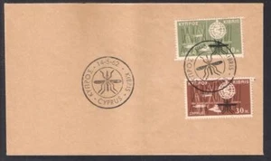 CIPRO 1962 IL MONDO UNITO CONTRO LA MALARIA FDC (A) INSETTI MEDICINALI - Foto 1 di 1