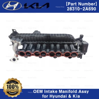 Genuine 283102A690 OEM Intake Manifold Assy for Hyundai Sonata I30 Tucson Kia - Image 1 of 3