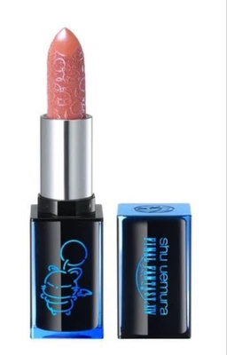 Shu Uemura x Final Fantasy XIV Special Lip Aether Nude Holiday 2025 Limited - Image 1 of 4