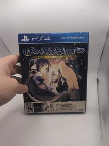 Utawarerumono Mask of Deception Launch Edition Playstation 4 PS4 - Picture 1 of 9