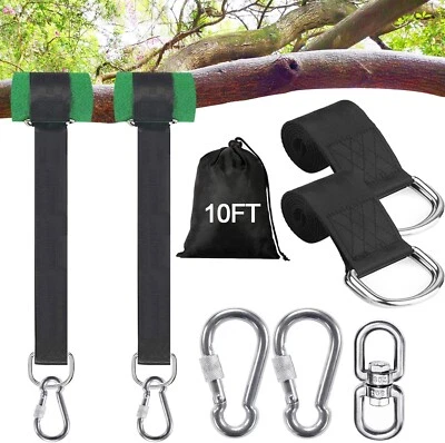 Tree Swing Straps, Tree Swing Hanging Strap Kits with Heavy Duty Carabiners, - Image 1 of 4