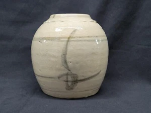 Antique Chinese Small Crackle Pottery Jar 19th Century #4841 - Picture 1 of 19