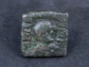 Ancient Bronze Coin Bactrian 100 BC #GL1582 - Picture 1 of 4