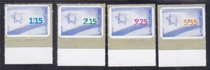 Israel 1351-54 MNH 1998 National Flag Self-Adhesive Set of 4 Very Fine - Picture 1 of 1