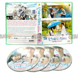 LOVELY RUNNER - COMPLETE KOREAN TV SERIES DVD BOX SET (1-16 EPS) - Picture 1 of 7