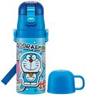 Skater Children's Stainless Steel Water Bottle 2way Doraemon Sticker Spo...