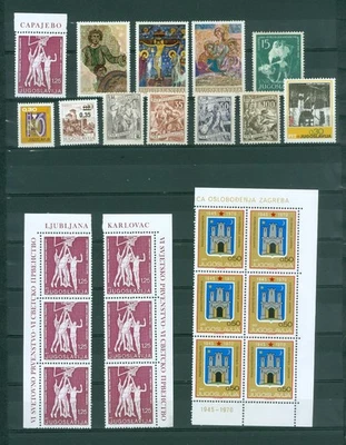 Yugoslavia. 1950-1970is.Lote MNH.Cancelación.Bloques individuales. Baloncesto, trabajadores, comercio. Foto 1 de 2