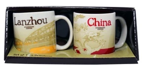 Starbucks Global Icon Series Lanzhou and China Demitasse Mugs, 3 Oz (2 Pack) - Picture 1 of 2