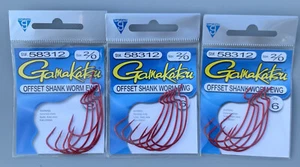 3 Packungen Gamakatsu Offset Schaft Schnecke EWG Haken rot 2/0 58312 - Bild 1 von 1
