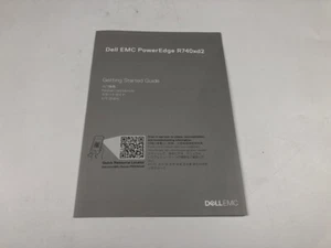 New Dell R740 R740XD R640 R240 T140 C6420 User Manual Getting Started Guide - Picture 1 of 29