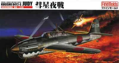YOKOSUKA D4Y2-S "Judy" I.J.N. Fighter  FINEMOLDS PLASTIC KIT 1/48 - Photo 1/2