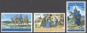 Jordan 1966-Christmas Mary Joseph Religion-MNH A20 - Picture 1 of 1