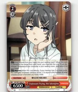 Weiss Schwarz Unpleasant Prying, Mai Sa Rascal Does Not Dream of a Dreaming Girl - Picture 1 of 1