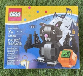 Lego Halloween Bat Building Set (NWT)
