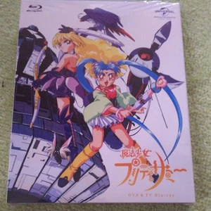Magical Girl Pretty Sammy OVA & TV Blu-ray Japan GNXA-1469 jp - Picture 1 of 2