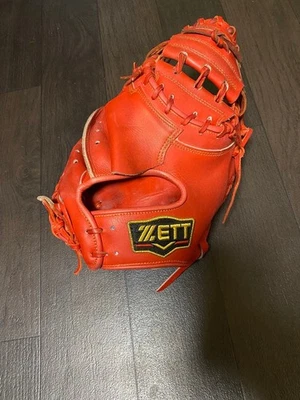 Guante de béisbol de cuero genuino ZETT Pro Status Hardball Catcher de Japón Foto 1 de 4