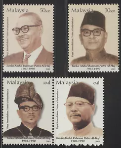 (M300)MALAYSIA 2003 FATHER OF INDEPENDENCE SET MNH - Picture 1 of 1